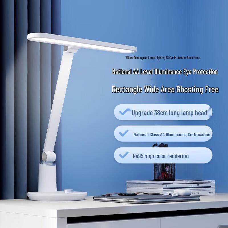 

Midea Smart LED Eye-Care Desk Lamp