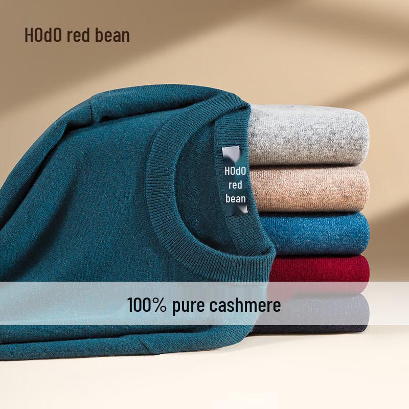 Men's Pure Cashmere Round Neck Pullover Sweater