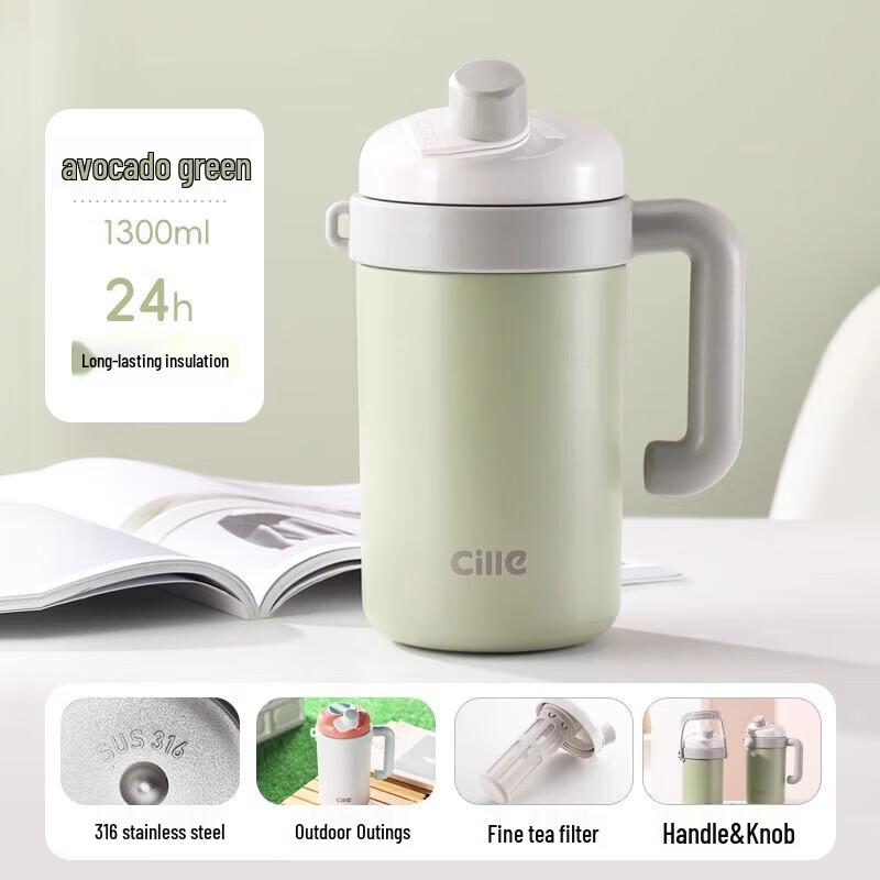 Cille 1.3L Insulated 304 Stainless Steel Portable Flask with Handle
