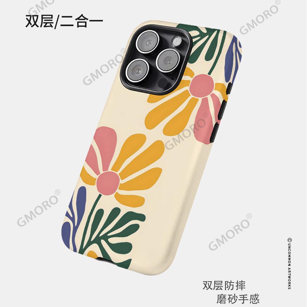 Amazon Creative Art Flower Film 2-in-1 Mobile Phone Case Iphone16/17pro Premium Sense Apple 15