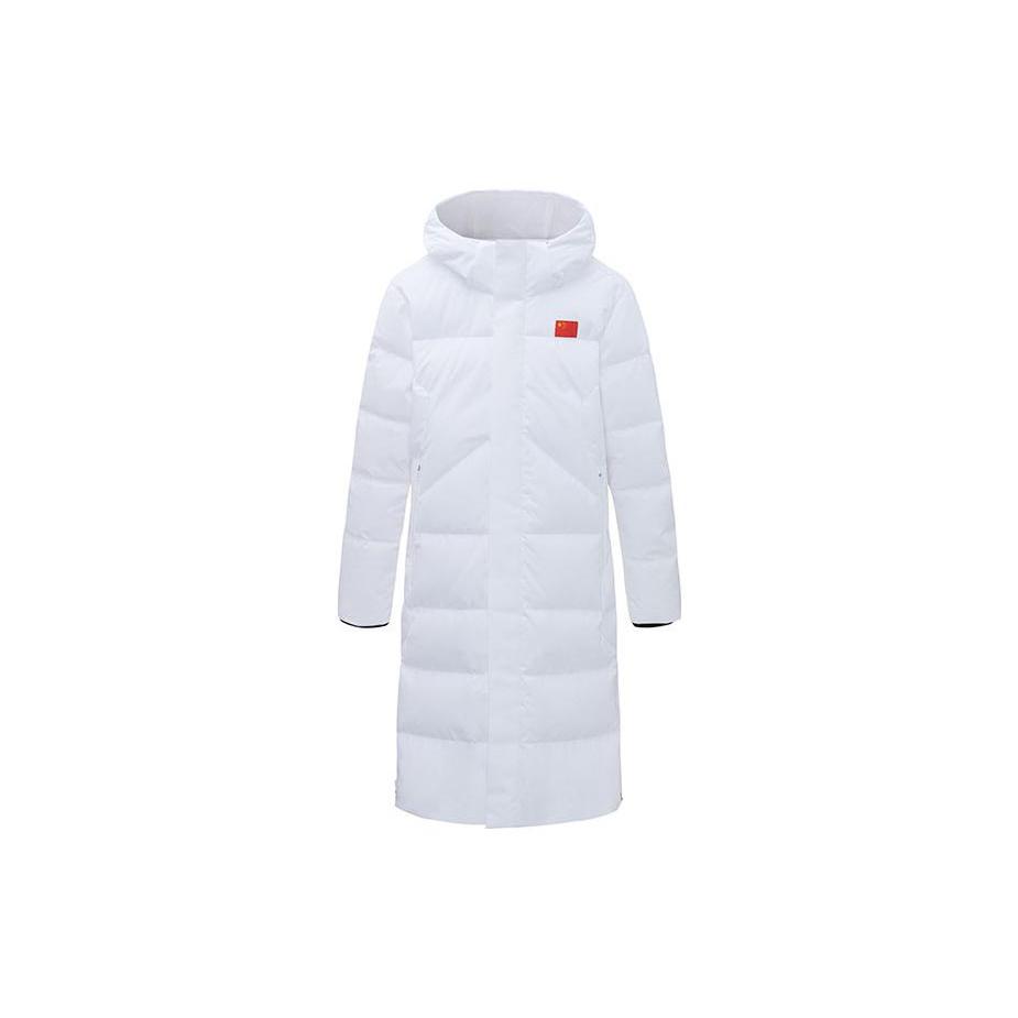 Anta Down Jacket Unisex Pure White 152350903-1 2XL