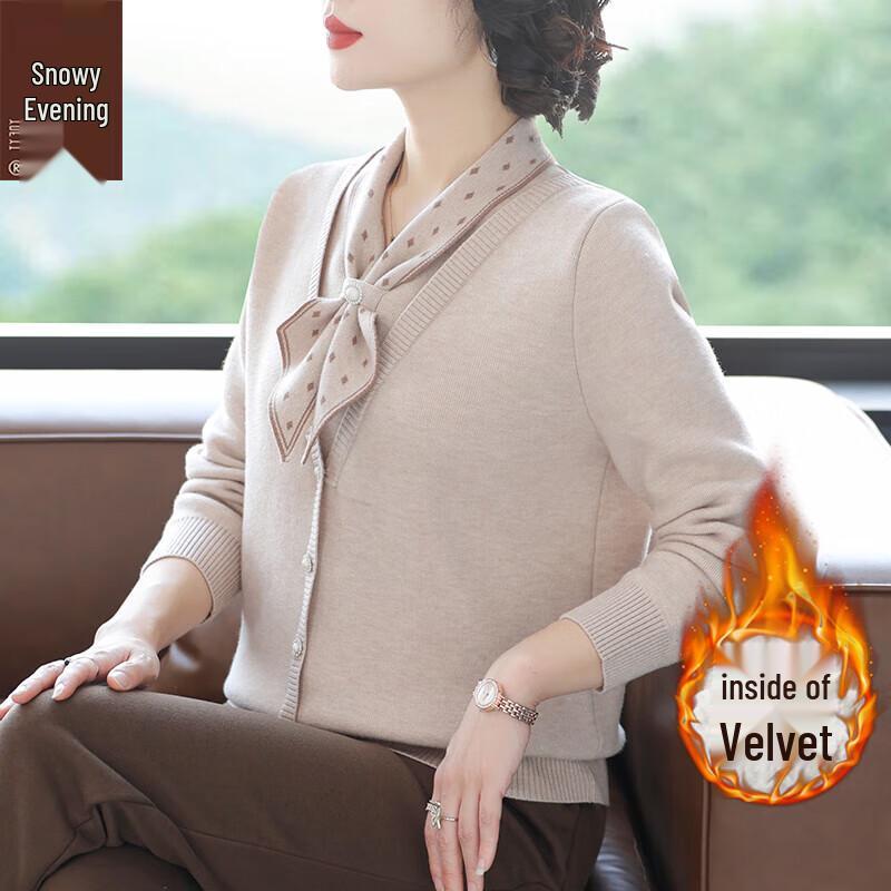 

XUEXI Women s 2025 Year of the Snake Fleece-Lined Sweater