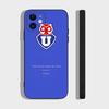Chile U-University Logo For Iphone 17 Air 16 Pro Max 15 14 13 Full Cover Anti-Shock MagSafe Cover