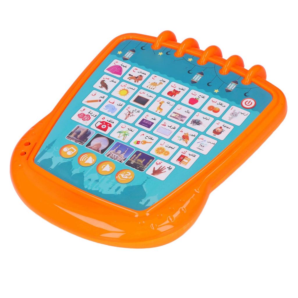 Multifunctional Arabic English Learning Machine Arabic Reading Pad Early Educational Machine