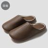 Couple Japanese floor mop 2025 autumn and winter new soft bottom indoor home silent non-slip waterproof cotton slippers