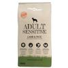 VidaXL Nourriture sèche pour chiens Adult Sensitive Lamb &amp; Rice 15 kg 170491