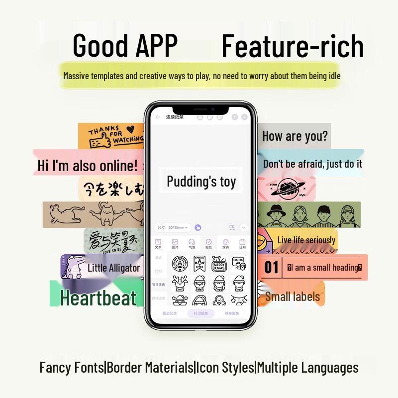 Hanyin XiaoQ Q2 Portable Bluetooth Label Printer CN plug (adapter included)