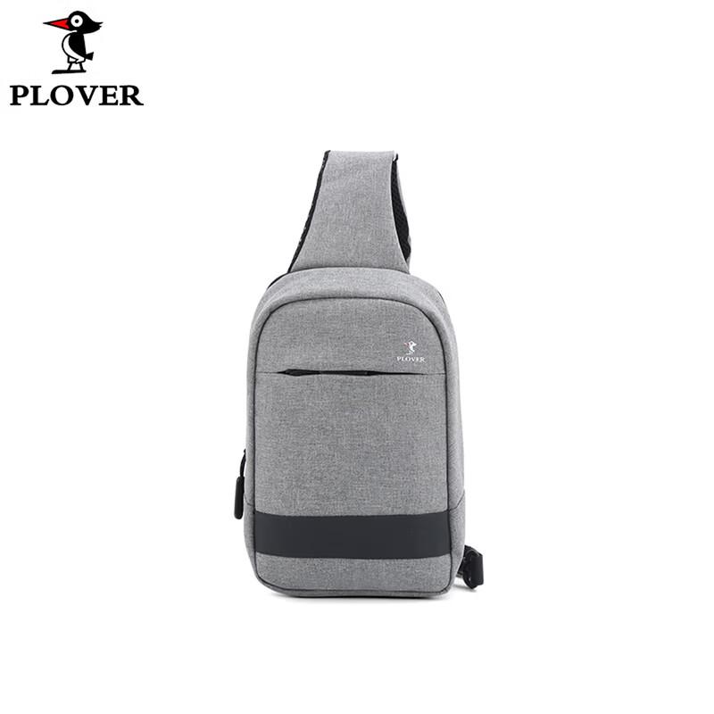 Plover Fashion Chest Bag