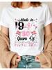 80Th Birthday T-Shirt for Men Women 80 Year Old Gift Suitable for Daily Wear Birthday Party Easter Mother'S Day Father'S