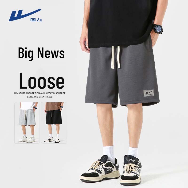 Warrior Men s Casual Athletic Shorts M