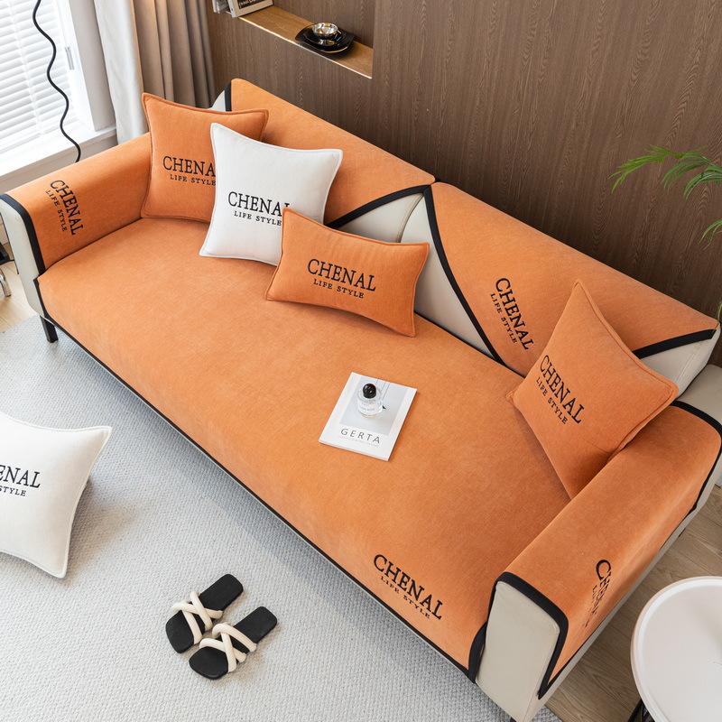 Chenier Sofa Cushion Four Seasons Universal Backrest Towel Cover All-Inclusive Sofa Cover  New Seat Cushion