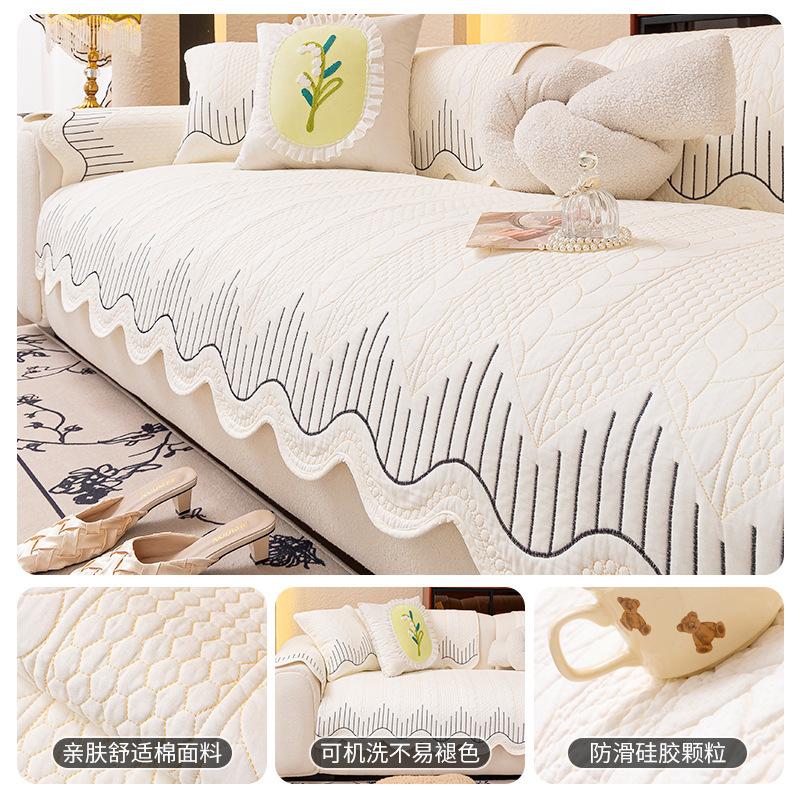 New Washed Cotton Sofa Cushion, Universal In All Seasons, Non-Slip, Simple Special-Shaped Irregular Sofa Cushion