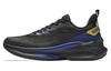 Cloud Trail Cushioning, Wear Resistant Low Top Running Shoes