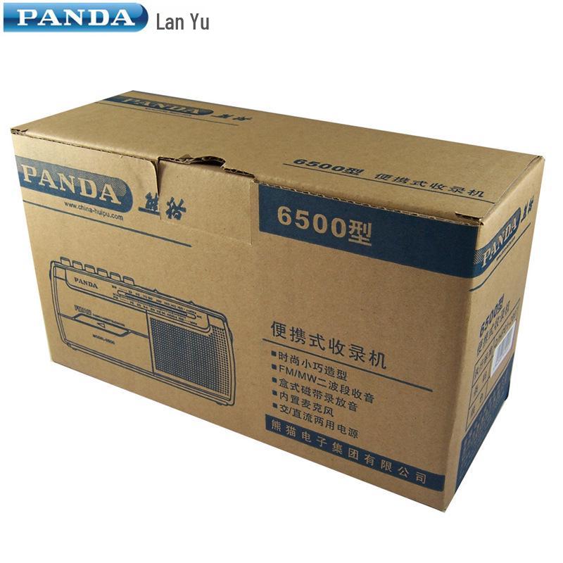 PANDA 6500 Mini English Teaching Tape Recorder