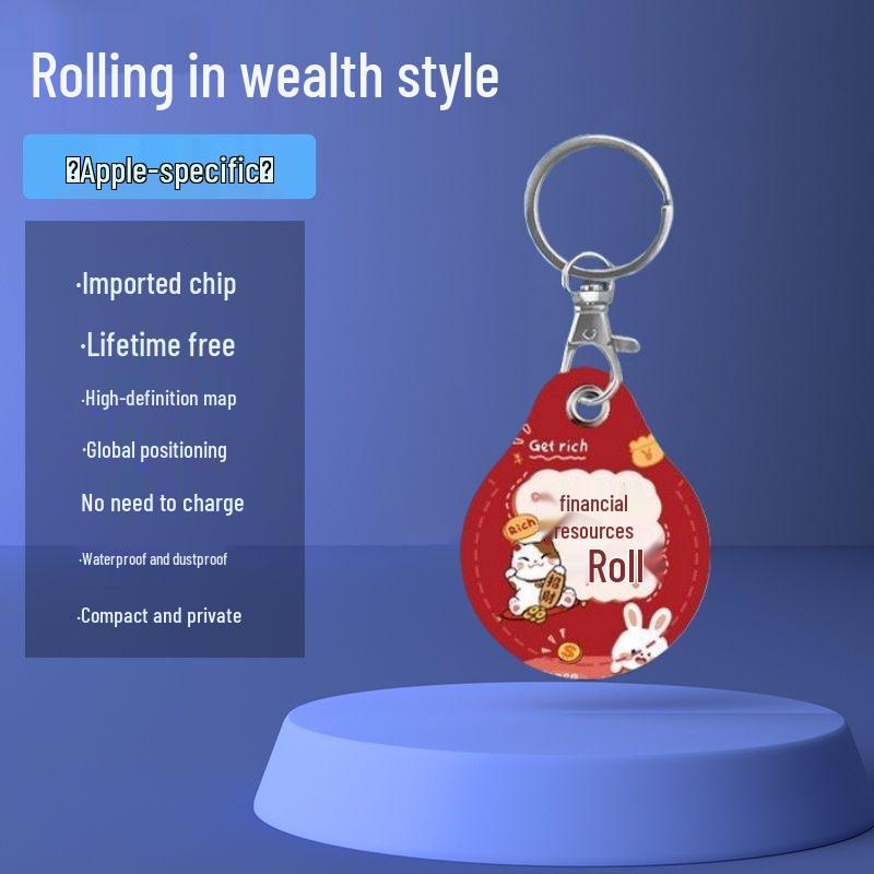 Children's and Elderly GPS Anti-Lost Tracker Keychain with Mobile Phone Tracking.