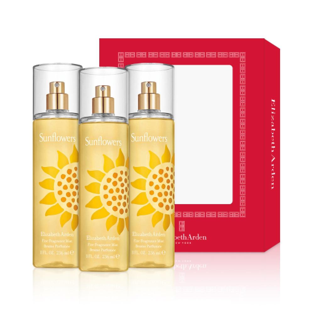 Elizabeth Arden [3pack] Sunflowers Body Mist  236ml X 3 FREE