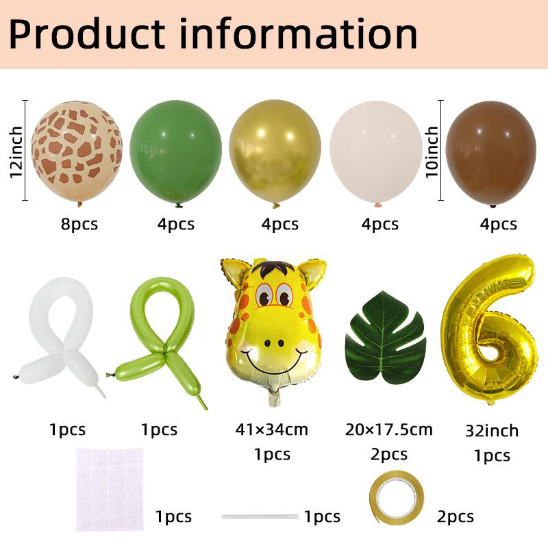 Jungle Giraffe Balloon Birthday Decorations Set: Spotted Balloons with Number Column