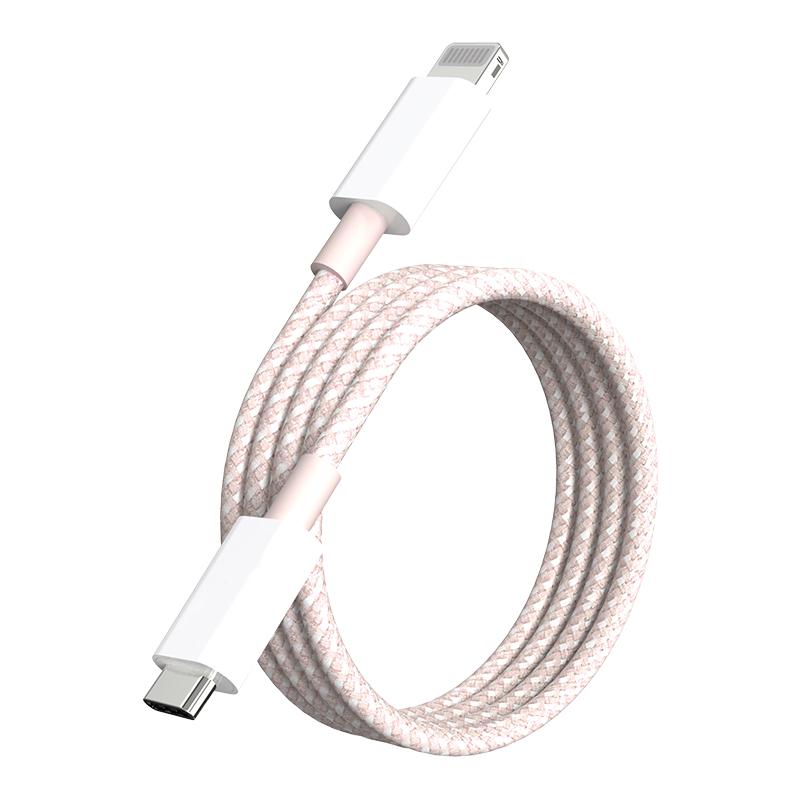 Original 2M MFi Certified USB C to L Rainbow Nylon Braided Type C to USB L Fast Charging Data Cable for iPhone ipad 2 m золотой