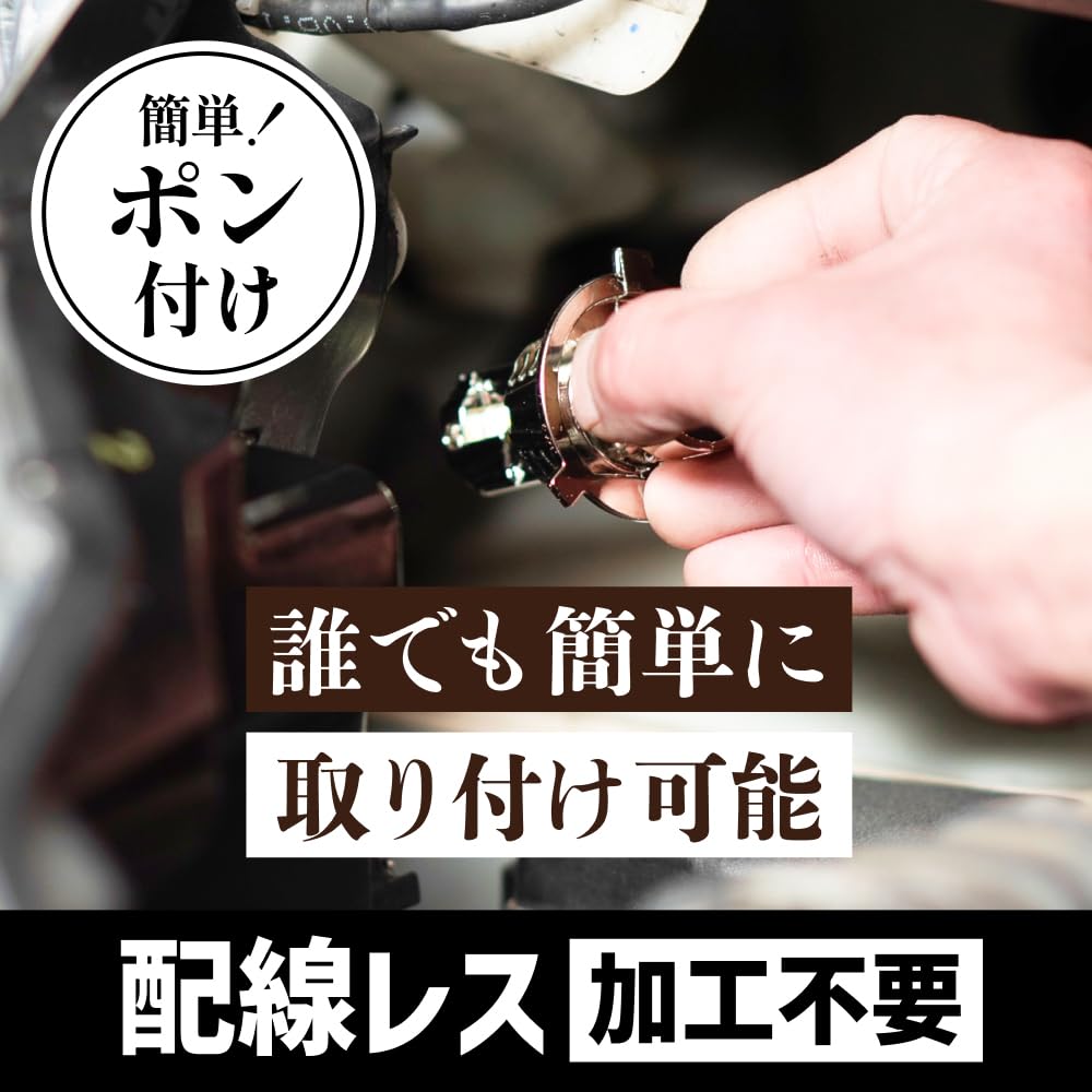 H7 LED Super Inspection Fan Set of SS Series HID-ya Headlights, Bright, White, Compliant, Compact, Included, 12V, 2,