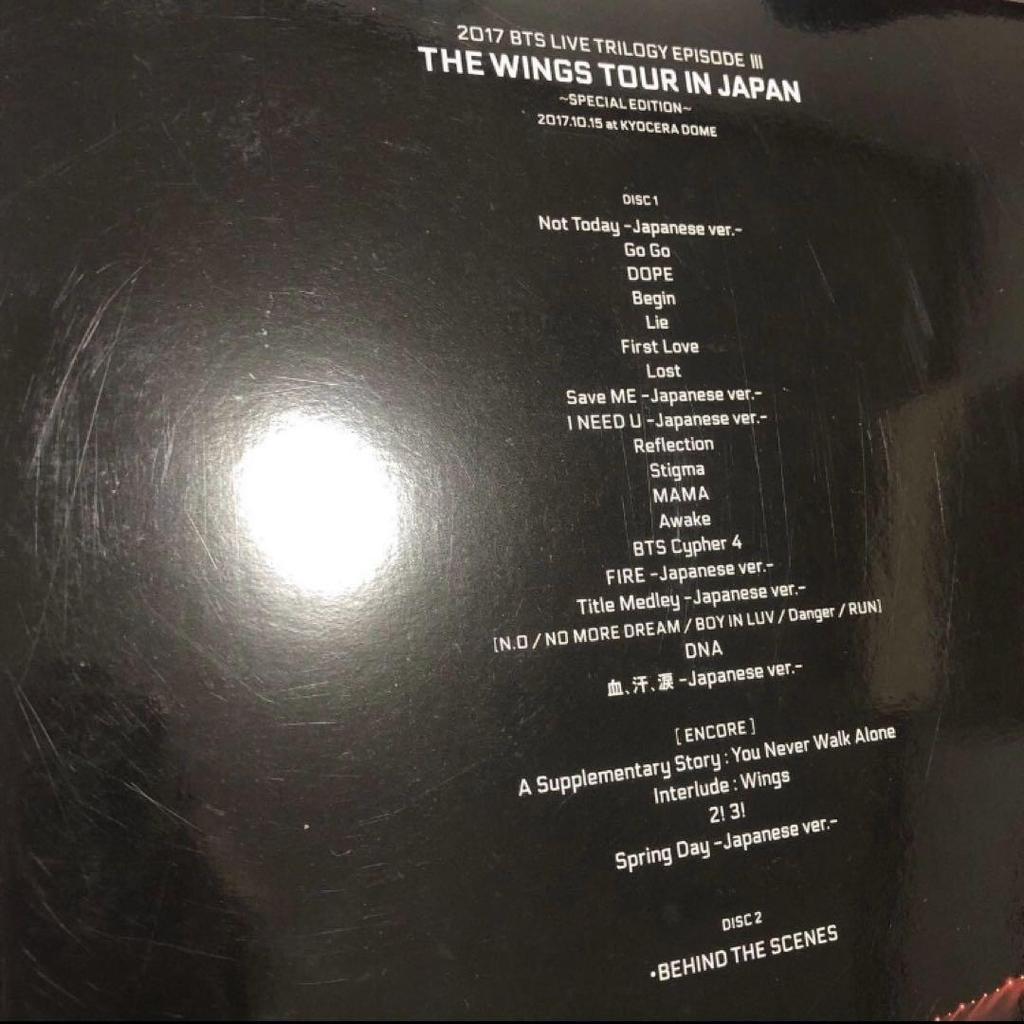 [USED] Final Price BTS THE WINGS TOUR IN JAPAN Photo DVD