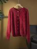 Cashmere Wool Cardigan: Seamless, Warm Knitted Sweater with Pearl Buttons, Celebrity Style for Women