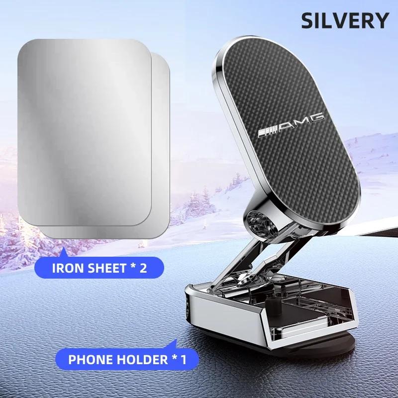 

For Benz GLC GLK 720 Rotatable Magnetic Car Phone Holder For Mercedes Benz C180 C200 C260 C300 W108 W124 W126 W140 W168 W169 Aut