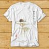 Snail Cochlea Watercolor Chinese Asian Zen Japanese Best Seller T Shirt 1995