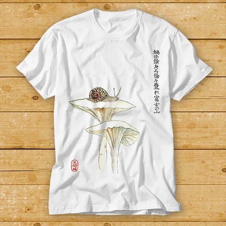 Snail Cochlea Watercolor Chinese Asian Zen Japanese Best Seller T Shirt 1995