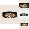 Fashion Waist Belt For Women With Embossed Totem And Adjustable Tapes For Summer Casuals