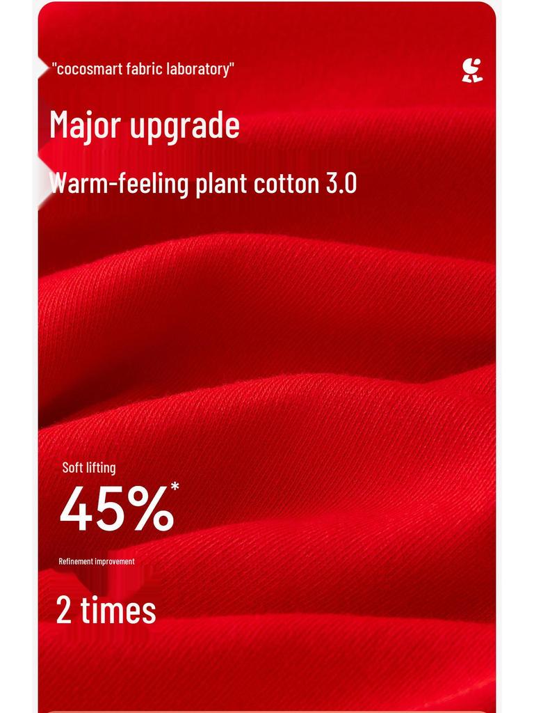 Children's Zodiac Year Red Cotton Wool Underwear Set - Warm Base Layer Shirt and Pants for Boys and Girls In Autumn