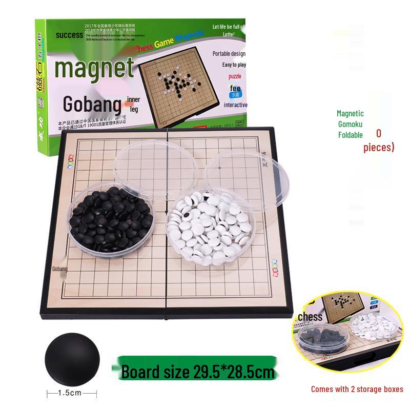

Magnetic Go Set: Folding Board with Black & White Pieces for Educational Fun