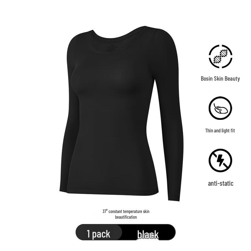 Damska cienka antybakteryjna bezszwowa termiczna warstwa bazowa - top
