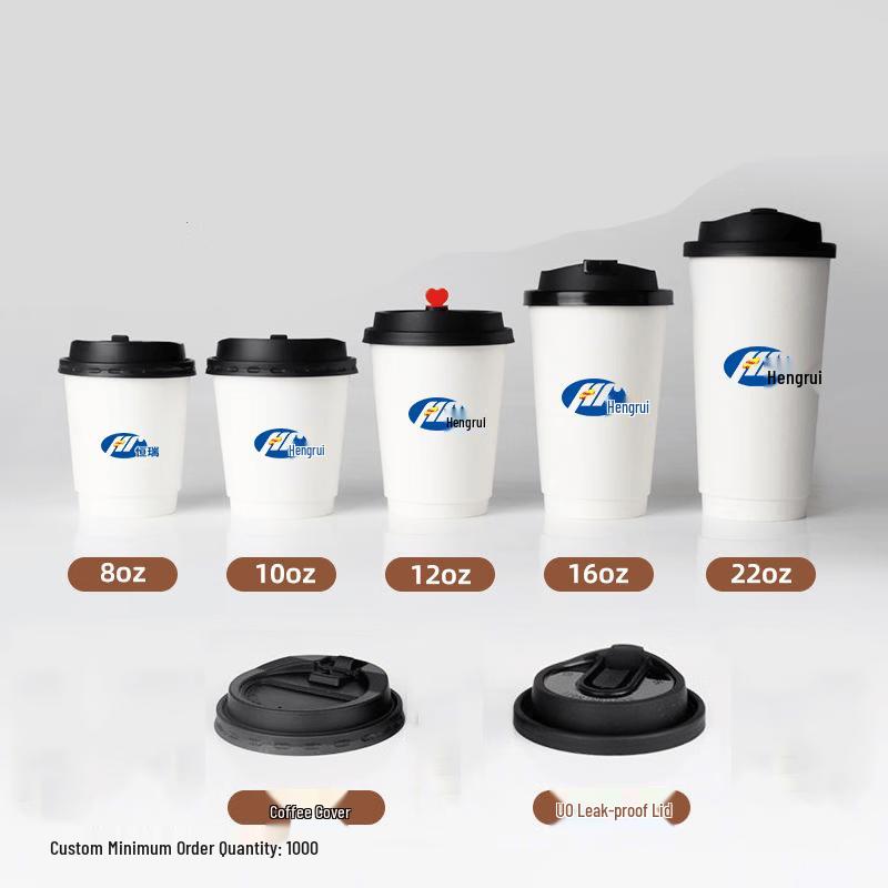 Shanggu 350ml Disposable Paper Cup with Lid
