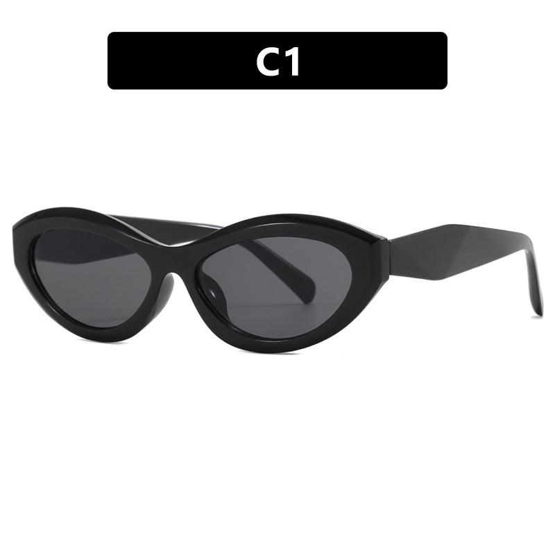 Oval Small Frame Sunglasses Fashion Sunglasses Personalized Trendy Sunshade Uv Protection Sunglasses