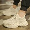 Men Shoes Sneakers Male Tenis Luxury Shoes Mens Casual Trainer Race Breathable Fashion Loafers Running Shoes for Men