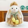 New dress bunny plush toy cartoon overalls long-eared rabbit doll soothing doll