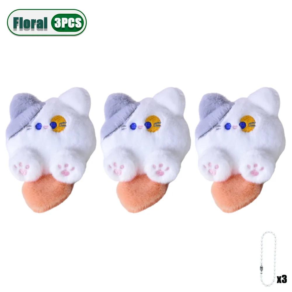 1/3/5/10/20PCS Adorable Plush Cartoon Cat Hanging Doll Soft Kawaii Backpack Decoration for Girls Student Christmas Gift