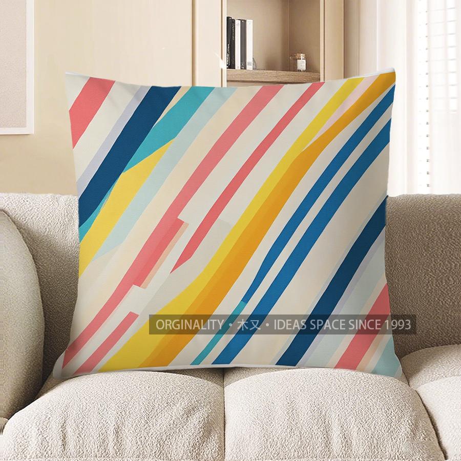 Home Decor Colorful Rainbow-Patterned Decorative Pillow Cover Pattern Cushion Cover Suitable for Sofa Bedroom Car Pillow Cover
