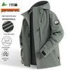 FIRS Men's Waterproof Windproof Casual Jacket