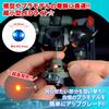 Lezalic LED Lighting with Lead Magnetic Set of CR927 Compatible Button Cell for Plastic and Figures Wires, Switch, 4, Batteries, Wireless,