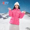 XTEP Kids' Wind Shield Duck Down Padded Jacket