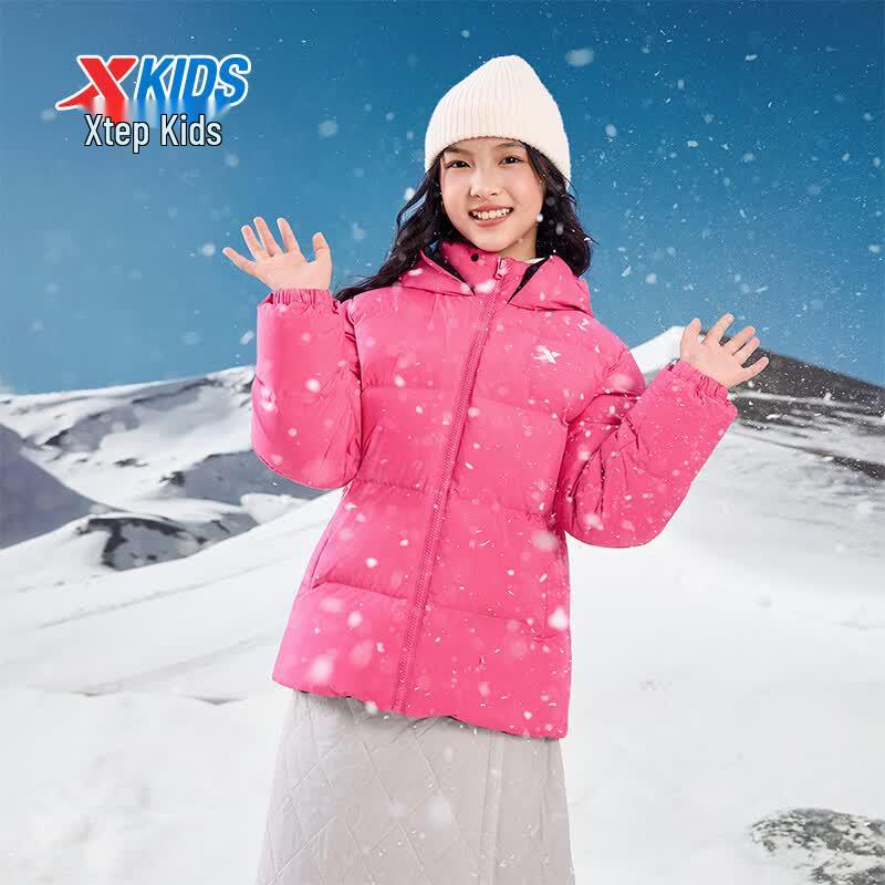 XTEP Kids' Wind Shield Duck Down Padded Jacket