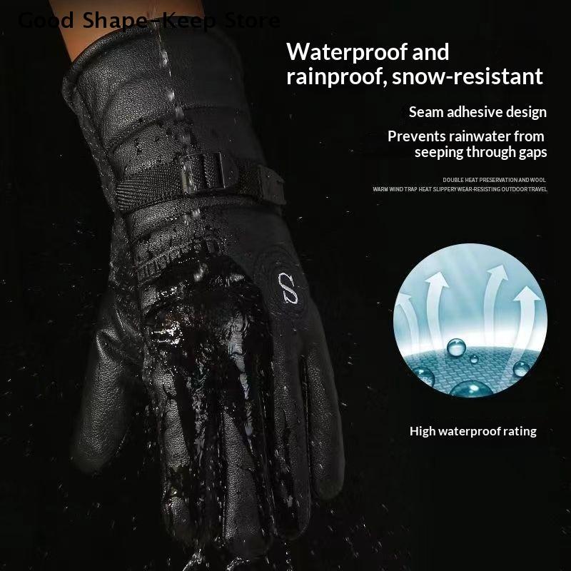 Winter Leather Gloves Waterproof Resistance Cold Outdoor Sports Warm Motorcycle For Men Warm and Cold Resistant Leather Gloves