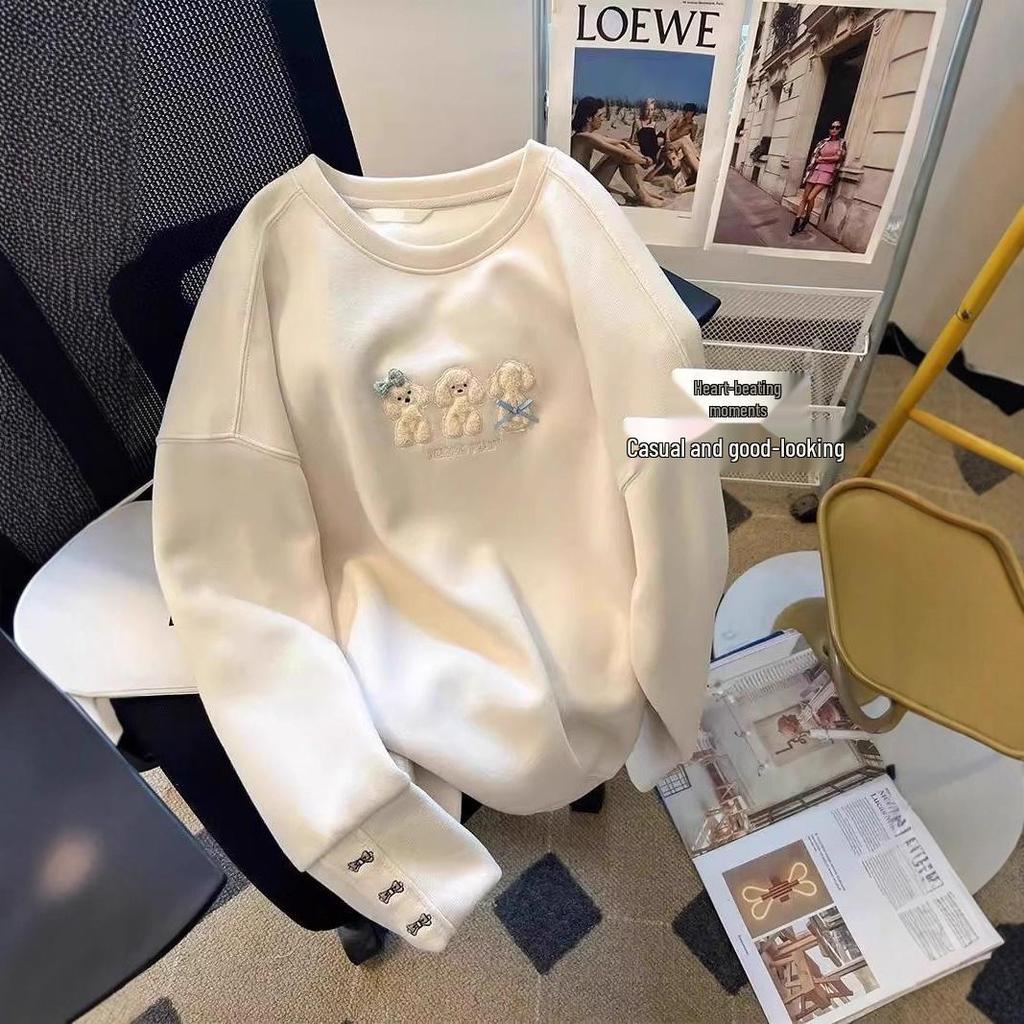 Damen Übergroßes Besticktes Welpen-Sweatshirt - Herbst/Winter 2025 Modische Lockere Passform