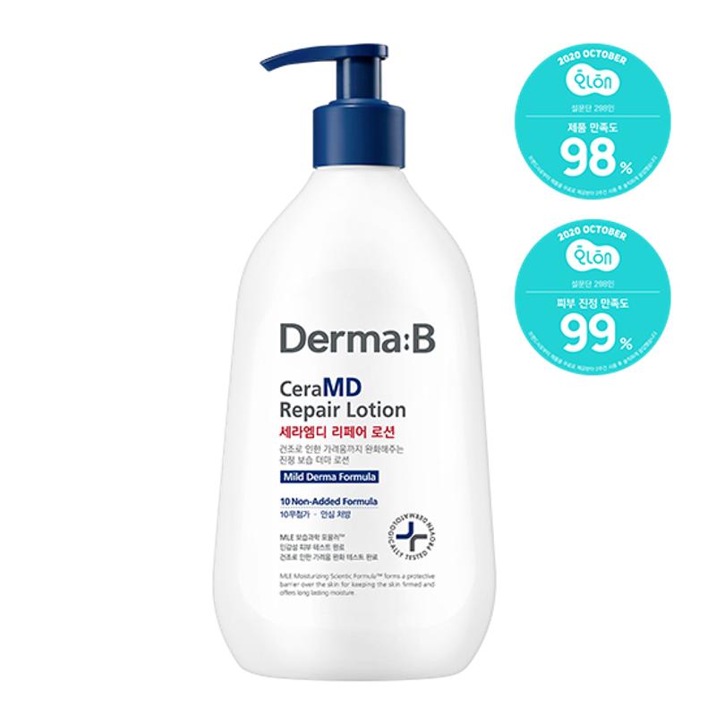 [Derma-B] CeraMD Repair Lotion 400ml