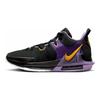 Nike LeBron Witness 7 EP Lakers Herren Sneakers Lila Schwarz University-Gold DM1122-002