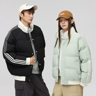 Cotton-padded Clothes Are the Same for Men and Women, and the New Winter Thickened Warm Stand-up Collar Windproof Cotton Jacket.