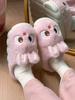 2025 New Furry Cotton Slippers: Non-slip, Warm & Cute for Women and Men - Perfect for Winter & Autumn