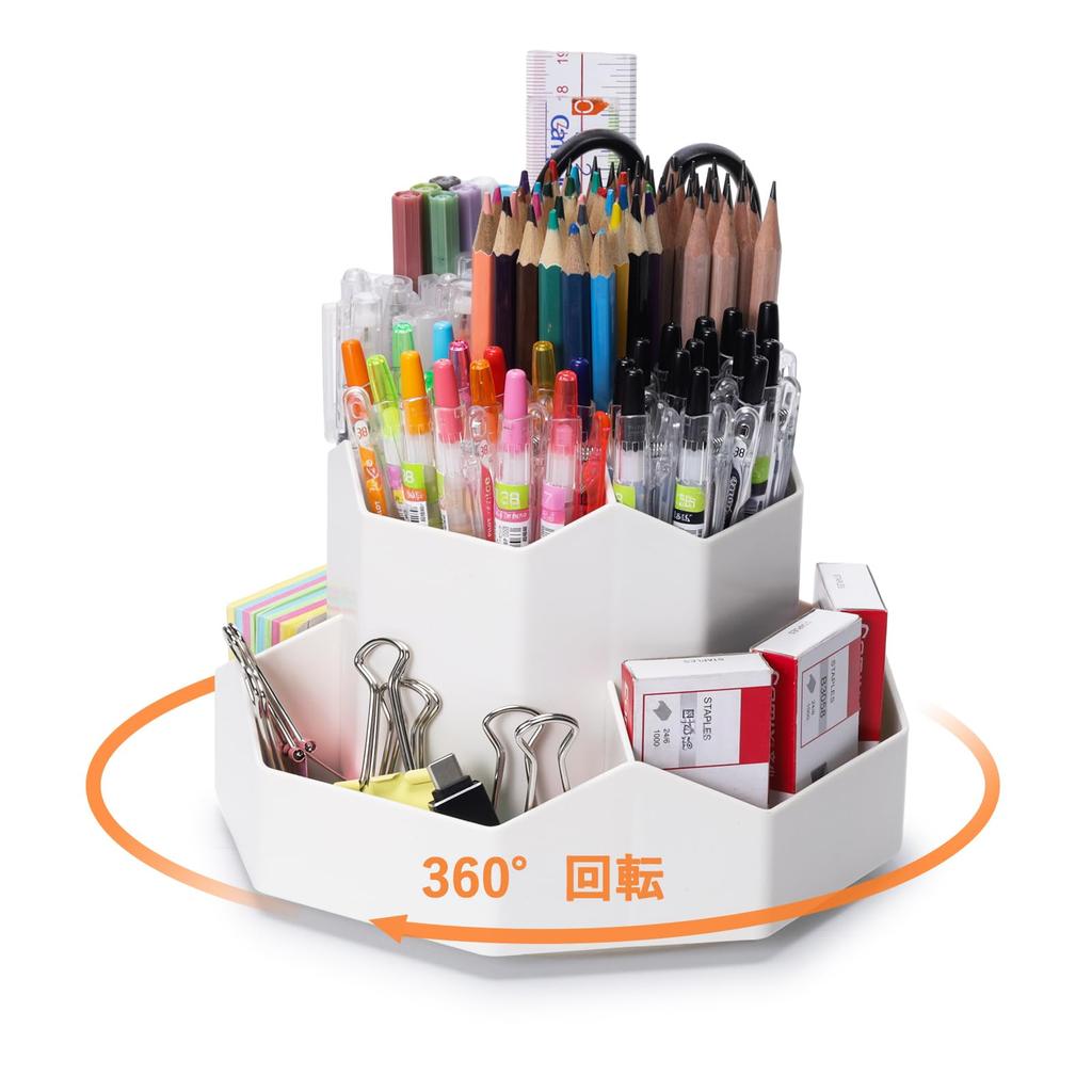 FRETONBA Pen Holder, 360-Degree Rotating, Large Capacity, 9-Gage Pencil Holder, Multifunctional Desk Organizer for Small Items, Stationery,