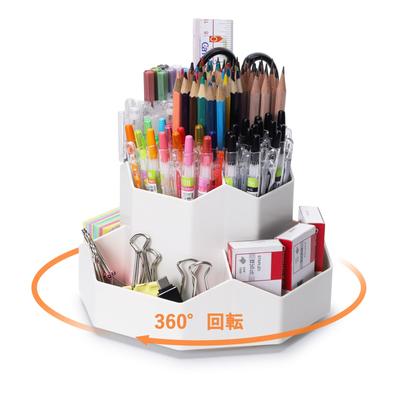 FRETONBA Pen Holder, 360-Degree Rotating, Large Capacity, 9-Gage Pencil Holder, Multifunctional Desk Organizer for Small Items, Stationery,